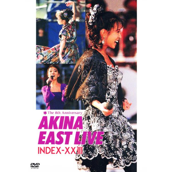 ☆中森明菜【SUPER BEST COLLECTION】～DVD1枚+CD4枚～ 中森明菜-Recollection〜中森明菜スーパー・ベスト〜/中森明菜 [CD