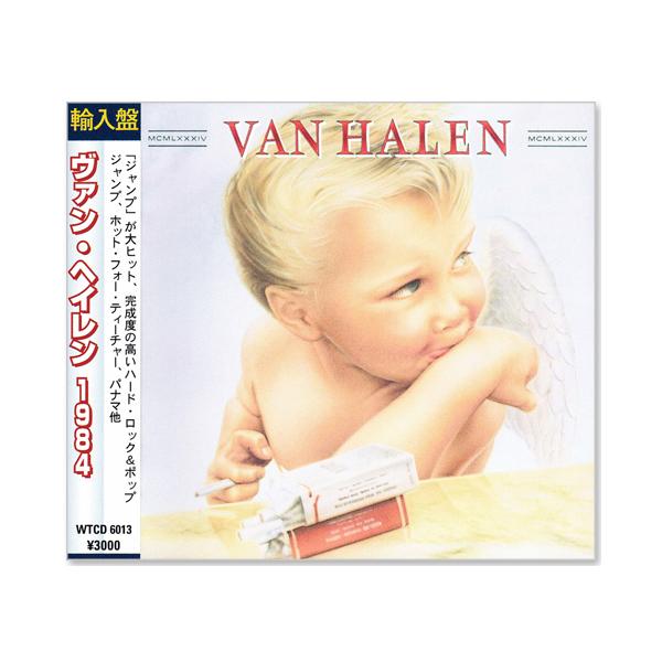 csc-online-store_wtcd6013