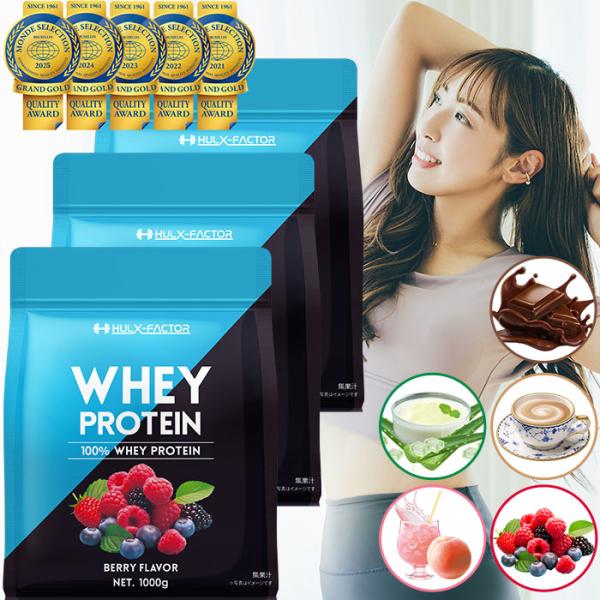 【フレーバー】スイートリッチチョコレート風味 / ミルクティー風味 / アロエヨーグルト風味 / ベリー風味 【ハイクオリティー】品質が高く、味覚が優れた製品に認定されました。モンドセレクション最高金賞5年連続受賞、iTi優秀味覚賞受賞。【...