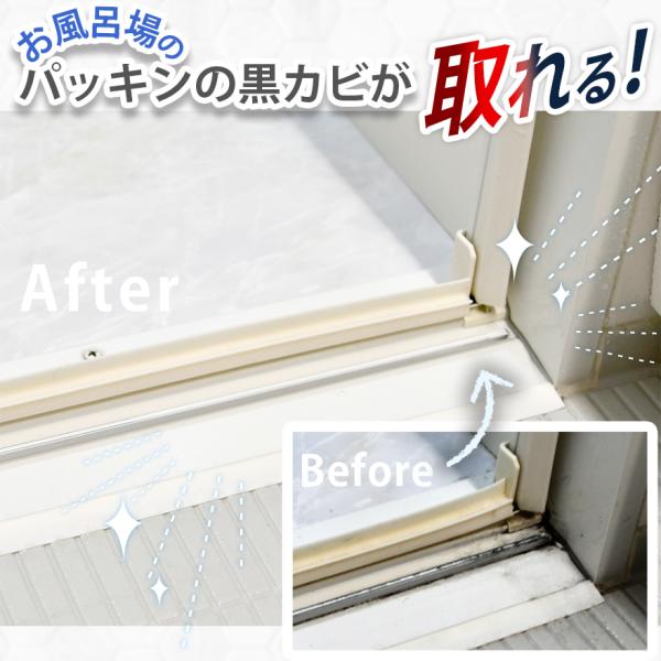 ���낱������ + �J�r������ �W�F�� �J�r���� ���C���Ƃ� �J�r��� ���낱��� ���C  �n�C�^�[ ���i�摜4