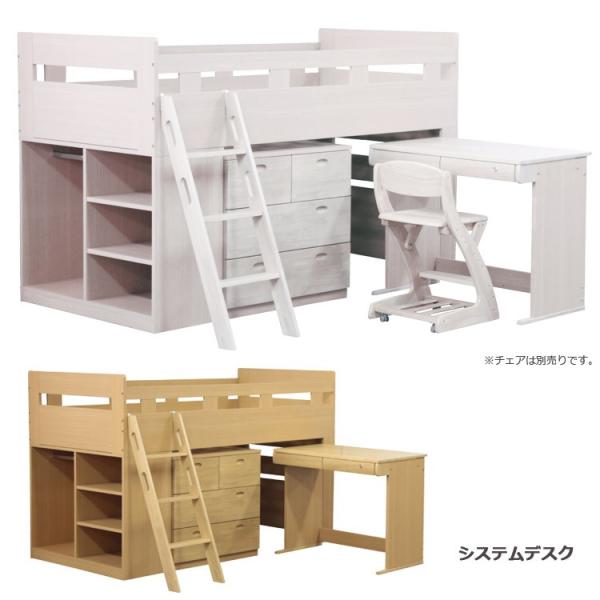 H7951☆展示品☆大谷産業☆システムシェルフ☆システムデスク☆多収納☆ slide_photo02.jpg