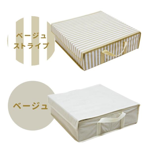 収納ボックス フタ付き ベッド下収納 薄型 収納ケース 正方形 2個セット ファブリック 布タイプ 衣類収納 幅42 高さ13 Buyee Buyee 日本の通販商品 オークションの代理入札 代理購入