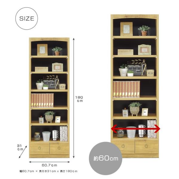 国産 フリーボード 収納 ハイタイプ 本棚 書棚 幅60cm 飾り棚 ブルックリン 漫画 おしゃれ 定価 子供部屋 リビング収納 書斎収納 文庫本