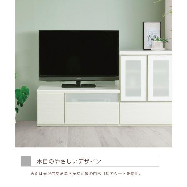 テレビ台 ローボード テレビボード 北欧 スーパーセール 白 完成品 引き出し 収納棚 おしゃれ シンプル Tv台 Av収納 Tvボード