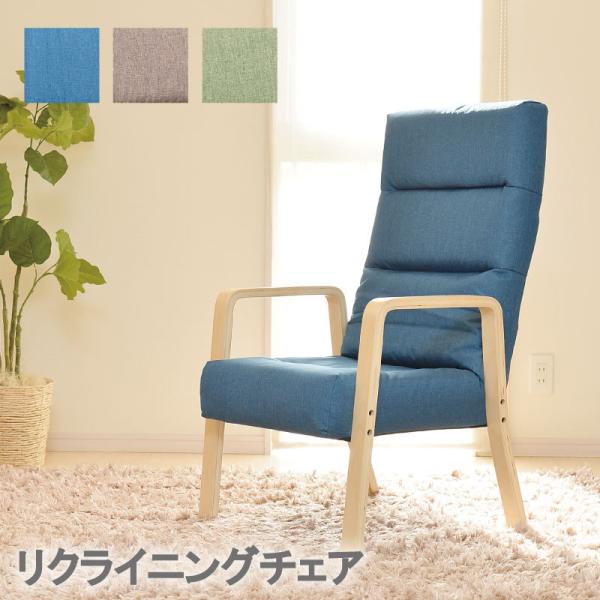 Bahama カラフルリクライニングチェア 楽天市場】【即納品◎】Tommy Bahama トミーバハマ ビーチチェア