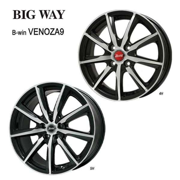 20インチ 5H114.3 8.5J 8.5J+52 5穴 ホイール 【1本単品 新品】 ブラックポリッシュ B-win VENOZA9 送料無料 ビッグウェイ