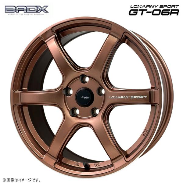17インチ 5H114.3 7.5J 7.5J+45 5穴 ホイール 【1本単品 新品】 カッパーブロンズ/リムエッジDC LOXARNY SPORT GT-0