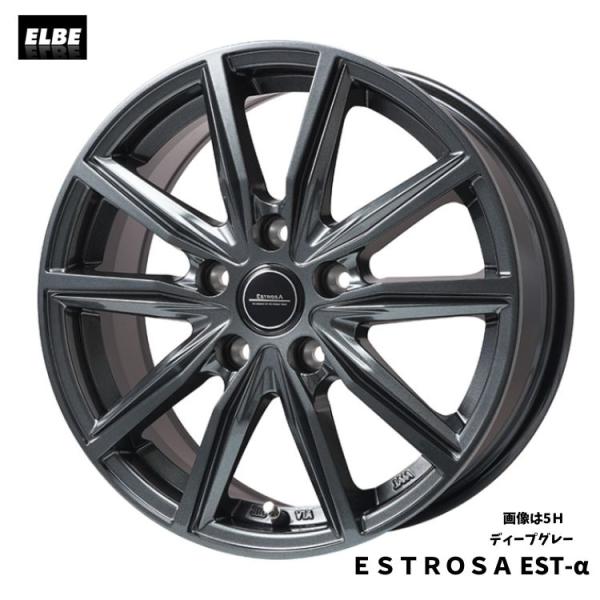 16インチ 5H114 6J 6J+40 5穴 ホイール 【1本単品 新品】 ディープグレー ESTROSA EST-α ●TOYOTA車専用 純正NT使用 送
