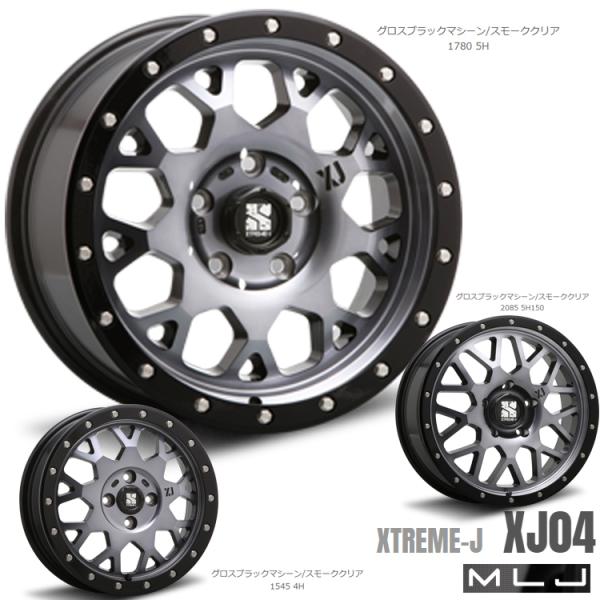 ②MLJ エクストリームJ 16in 7J +35 PCD114.3 2個 Yahoo!オークション - 再出品MLJ XTREME-J 16インチ◯PCD114.3