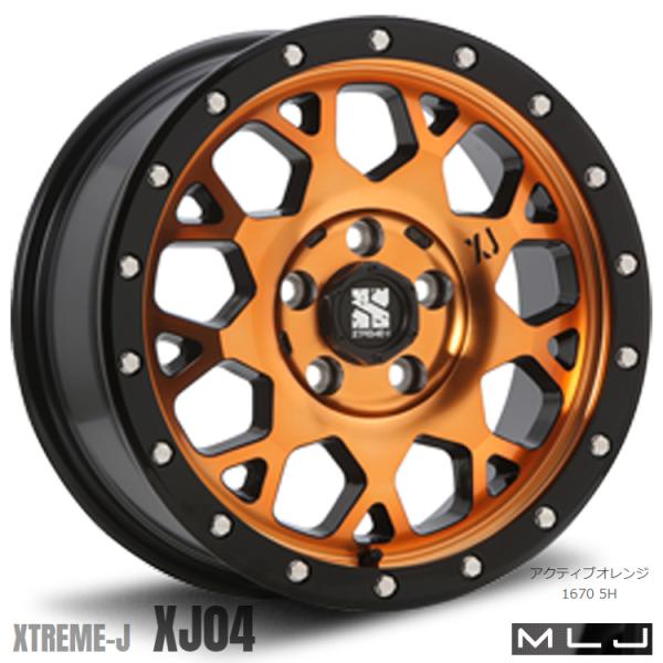 ②MLJ エクストリームJ 16in 7J +35 PCD114.3 2個 ②MLJ エクストリームJ 16in 7J +35 PCD114.3 2個