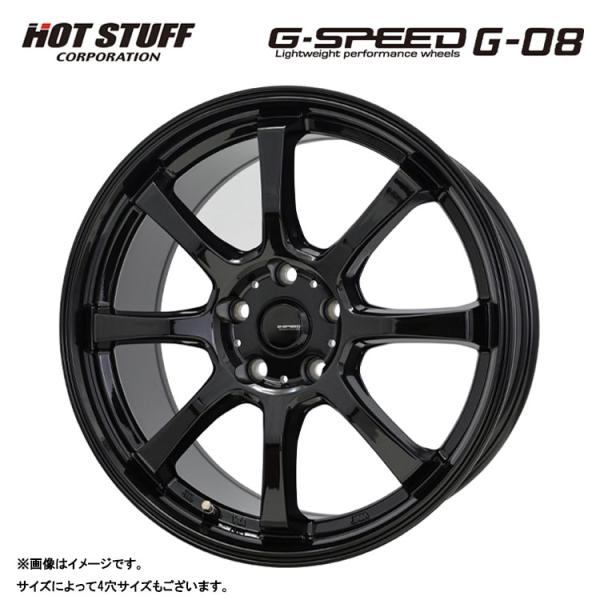 【送料込み】G-SPEED ホイールセット　15×6j+53 15インチ　2本 HOT STUFF 15インチ 4穴 100 5.5J ジースピード P-06 ブラック+