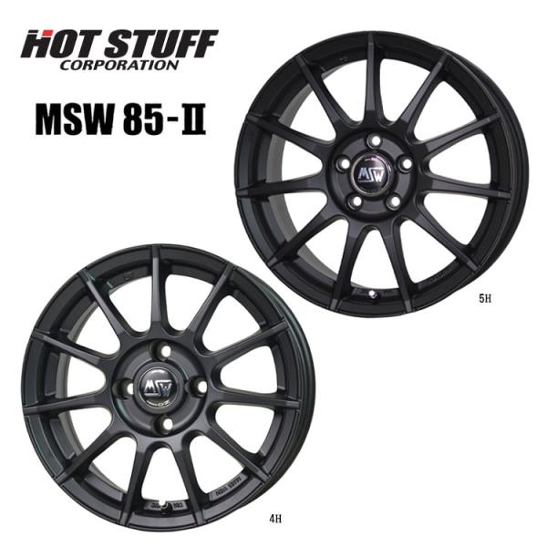 17インチ 4H98 7J 7J+38 4穴 ホイール 【1本単品 新品】 マットブラック MSW85-II 送料無料 ホットスタッフ