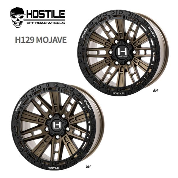 17インチ 6H139.7 9J 9J+0 6穴 ホイール 【4本セット 新品】 H129