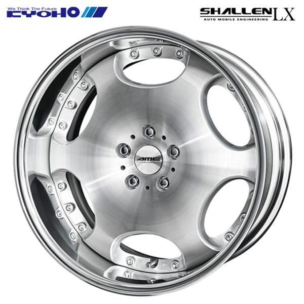 SHALLEN LX シルバー