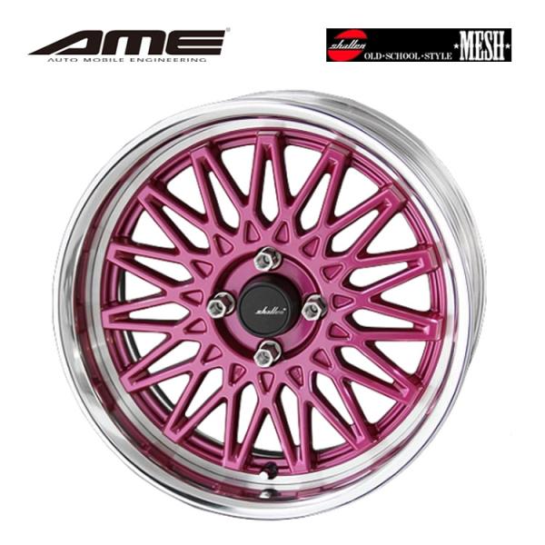 共豊 16インチ 4H100 5.5J 5.5J+45 4穴 ホイール 【4本セット 新品