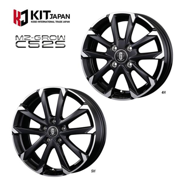 KOSEI 17インチ 4H100 6J 6J+40 4穴 ホイール 【2本セット 新品
