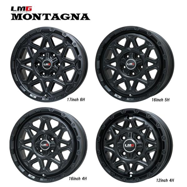 16インチ 5H114.3 7J 7J+45 5穴 ホイール 【1本単品 新品】 マットブラック LMG MONTAGNA 送料無料 レアマイスター