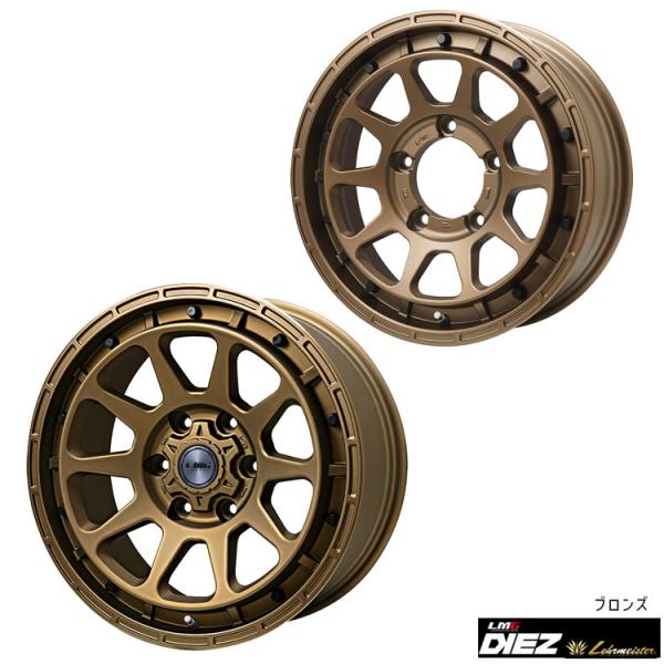 LEHRMEISTER 送料無料 レアマイスター LMG DIEZ 5.5J-16 +20 5H LEHRMEISTER 送料無料 レアマイスター LMG DIEZ 5.5J-16 +20 5H