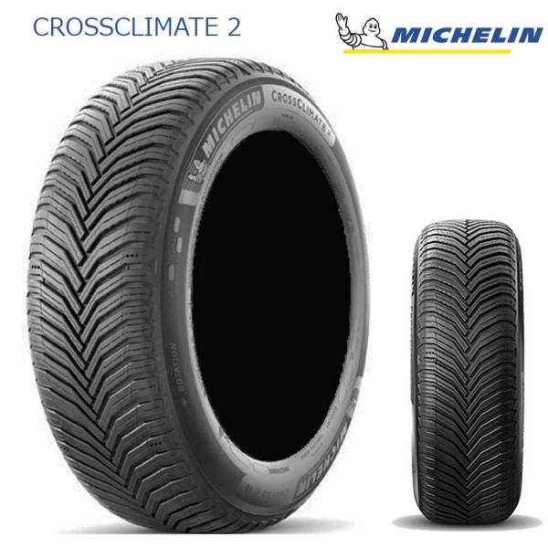 送料無料 ミシュラン 夏 サマータイヤ 【4本セット 新品】 MICHELIN CrossClimate 2 クロスクライメート2 185/50R16 81H