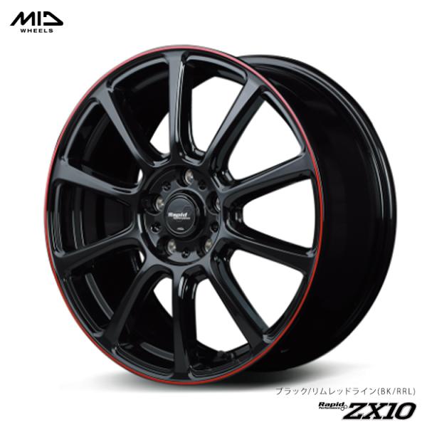 マルカサービス 送料無料 エムアイディーホイール MID WHEELS ZX10 (BK