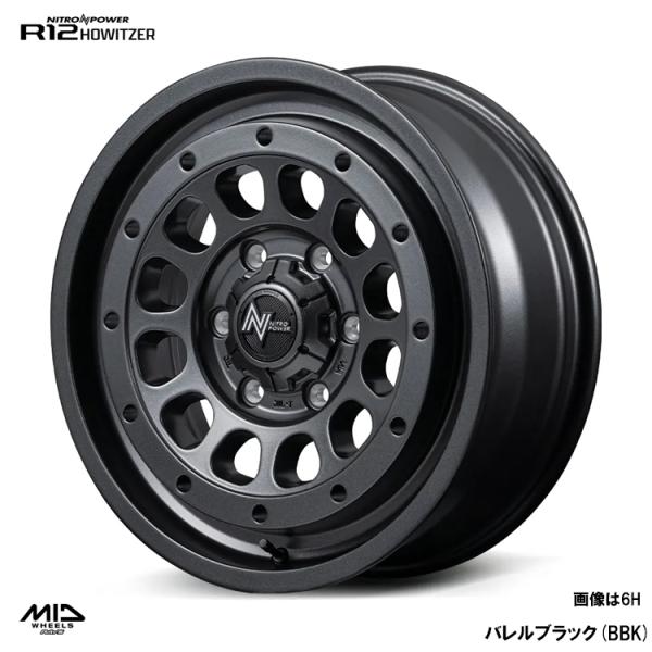 12インチ 4H100 4B 4B+42 4穴 ホイール 【2本セット 新品】  R12 HOWITZER 送料無料 MID ホイール