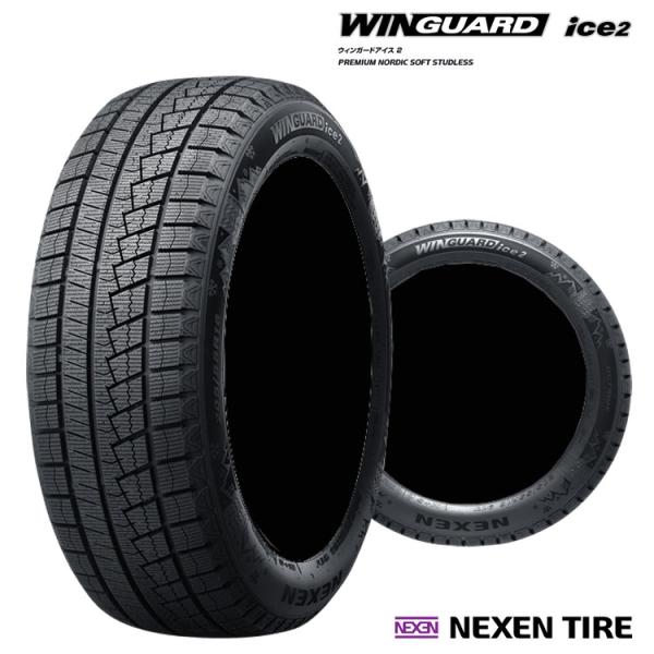 送料無料 ネクセン スタッドレスタイヤ NEXEN WINGUARD ice2 ウィンガードアイス2 165/70R14 81T 【2本】