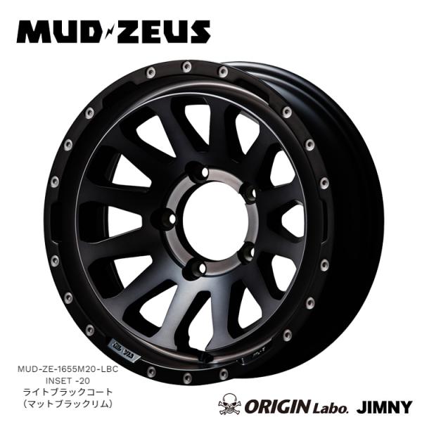 オリジン　16インチ 楽天市場】ジムニー ホイール MUD-SR7 16インチ 5.5J -20 ガン