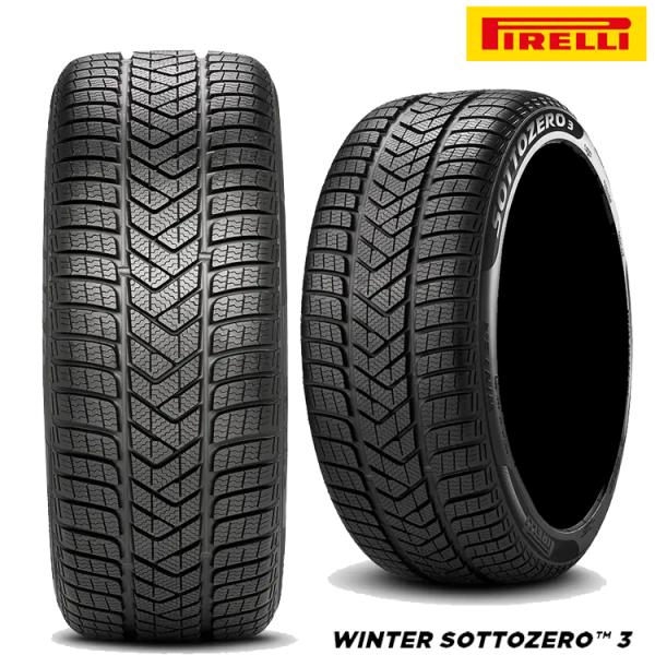 送料無料 ピレリー 冬 スタッドレス PIRELLI WINTER SOTTOZERO3 (AO) 承認 ウインター ソットゼロ3 225/55R18 1本