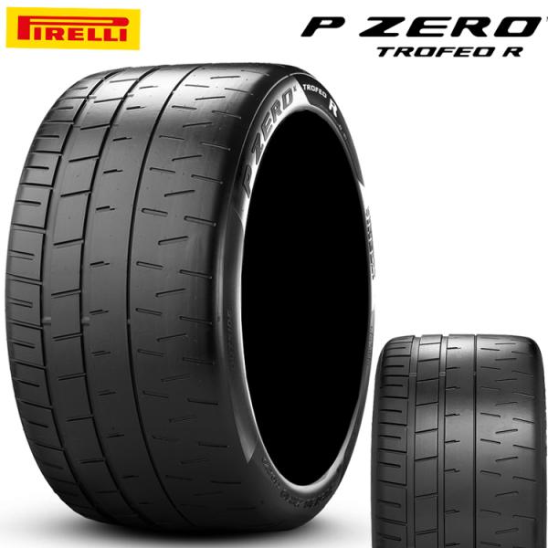Pirelli P-Zero 18インチ スポーツタイヤ 4本セット P ZERO 255/35ZR18 (94Y) XL (ME2) 【4本セット 新品】 サマータイヤ