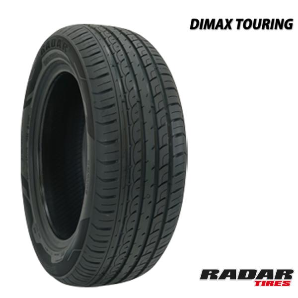◆◆SOLD OUT！◆◆　組み換え工賃込み☆新品205/60R16新世代モデル☆レーダーディーマックスツーリングタイヤ　　　　　　② RADAR（レーダー） 205/60R16 96V XL 【4本セット 新品】 送料無料