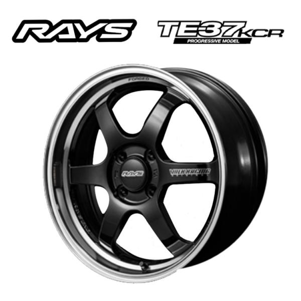 RAYS 16インチ 4H100 5.5J 5.5J+45 4穴 ホイール 【2本セット 新品
