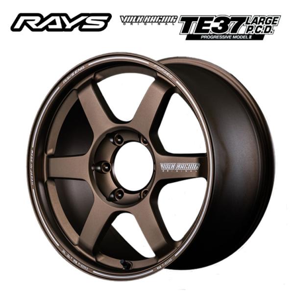 TE37ページ RAYS 送料無料 レイズ VOLK RACING TE37 LARGE P.C.D. PROGRESSIVE