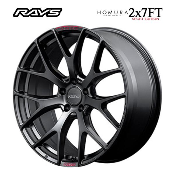 19インチ 5H112 8.5J 8.5J+45 5穴 ホイール 【2本セット 新品】  HOMURA 2x7FT SPORT EDITION (B7J) 送料