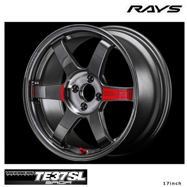 RAYS TE37 17インチ 5h PCD114.3 7.5j2本 8j2本 csj2_kry2311070007