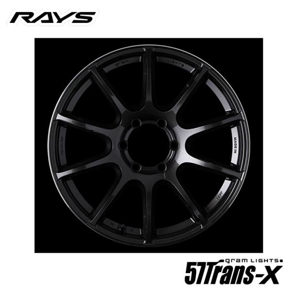 RAYS 送料無料 レイズ gramLIGHTS 57Trans-X (H8) 8J-18 +36 6H-139.7