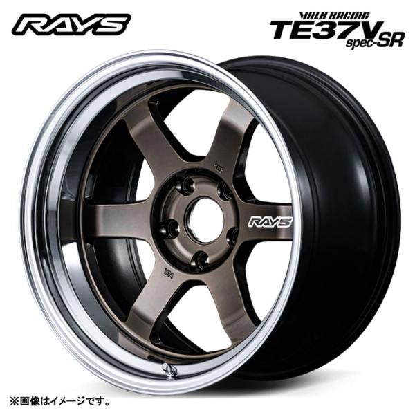 TE37レイズ 16インチ 8j 4穴114.3 RAYS 送料無料 レイズ VOLK RACING TE37 SONIC (BR) 8J-16 +25