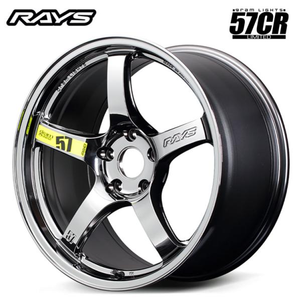 RAYS GRAM LIGHTS16x7.0J Pcd 100+42 H4 4本 RAYS GRAM LIGHTS16x7.0J Pcd 100+42 H4 4本 - メルカリ