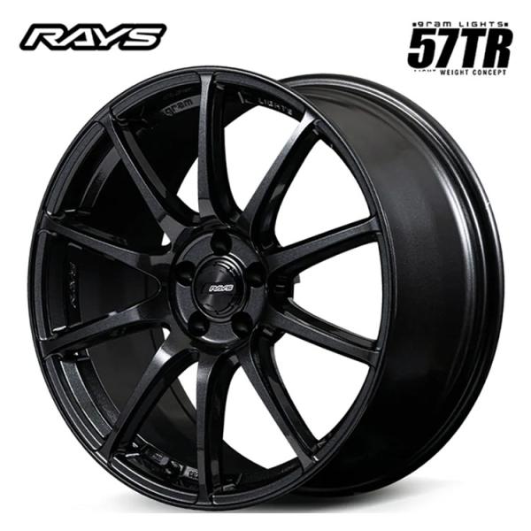 18インチ 5H112 8J 8J+38 5穴 ホイール 【1本単品 新品】 グラスブラック gramLIGHTS 57TR 送料無料 レイズ