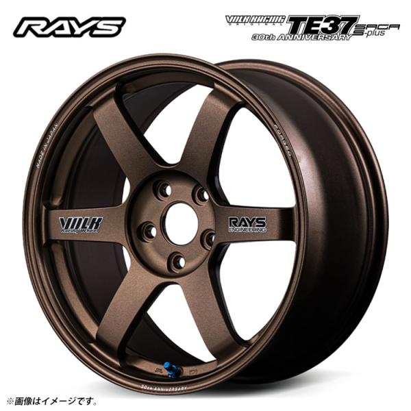 19インチ 5H130 8.5J 8.5J+50 5穴 ホイール 【1本単品 新品】  TE37 SAGA S-plus 30th STICKER Ver 送料