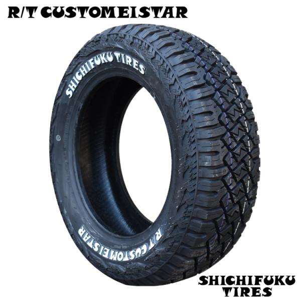 215/70R16 107/105Q LT 【2本セット 新品】 送料無料 七福 サマー