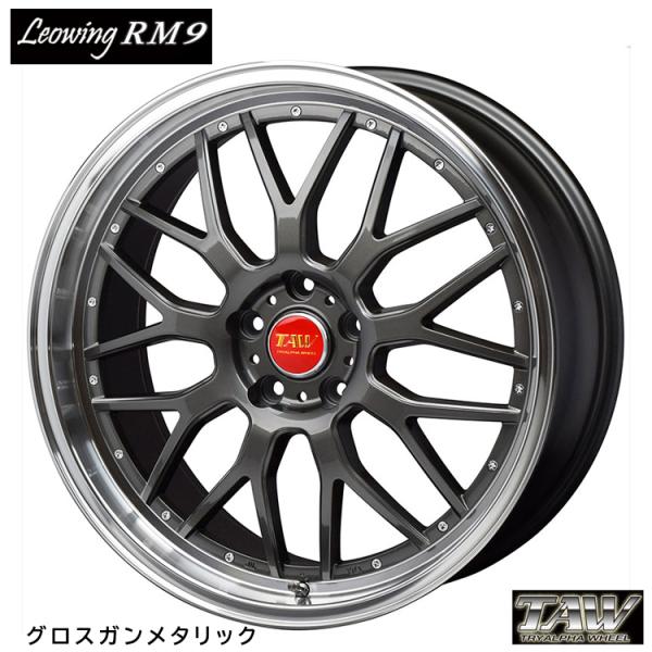 トライアルファRM9中古 15インチ5J(2) csj2_ktaw220913010132