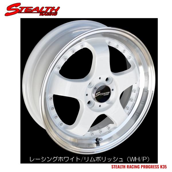 16インチ 4H100 5.5J 5.5J+43 4穴 ホイール 【2本セット 新品