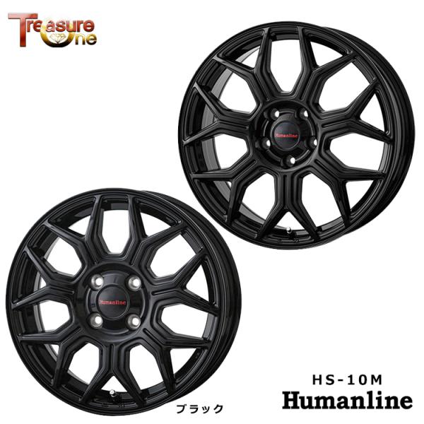17インチ 4H100 6.5J 6.5J+40 4穴 ホイール 【1本単品 新品】 ブラック Humanline HS-10M 送料無料 トレジャーワン