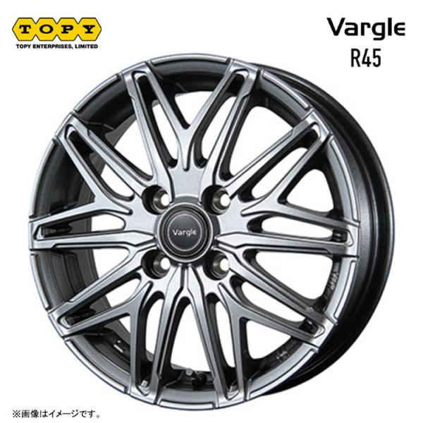 13インチ 4H100 4B 4B+45 4穴 ホイール 【1本単品 新品】 シルバー