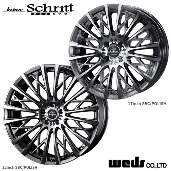 クレンツェ　17インチ　７j  pcd100 csj2_kwd2202020006