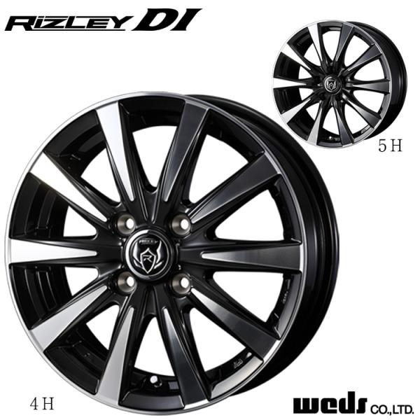 Weds RIZLEY 17インチ 7J ＋53 5穴 PCD114.3 WEDS（ウェッズ） ホイール RIZLEY VS 17インチ 7.0J インセット40/53