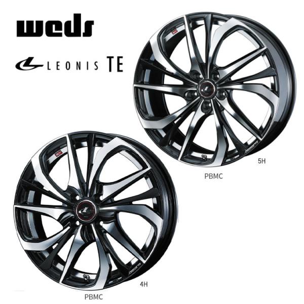 20インチ 5H114.3 8.5J 8.5J+52 5穴 ホイール 【1本単品 新品】 PBMC(パールブラック/ミラーカット) LEONIS TE 送料無料