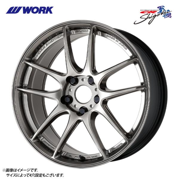 WORK 18インチ 5H114.3 7.5J 7.5J+47 5穴 ホイール 【1本単品 新品 
