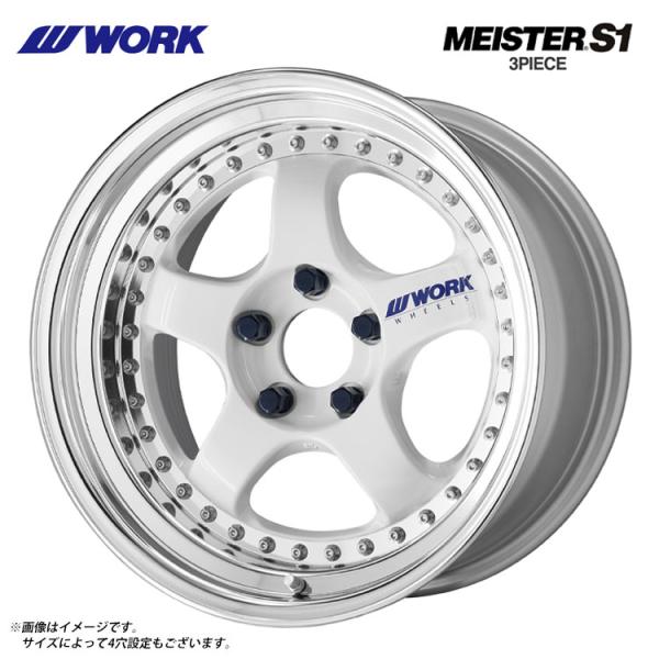 WORK 17インチ 4H100 9J 9J+3 4穴 ホイール 【2本セット 新品