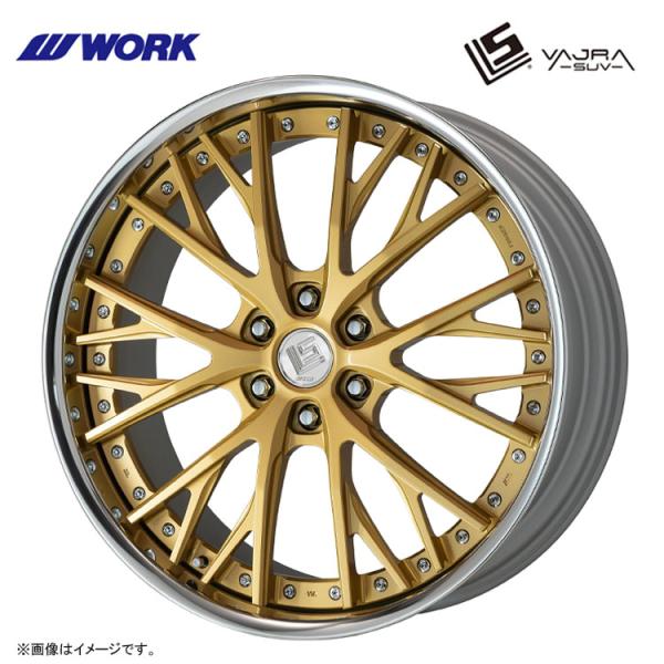 LS VAJRA SUV 商品ページ画像（代表例）